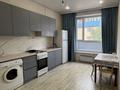 1-комнатная квартира · 44 м² · 1/5 этаж, Муканова — ЖК “Медина”, ЖК “Байтерек”, ЖК ”Баспана” за 20.5 млн ₸ в Караганде, Казыбек би р-н — фото 3