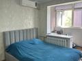 1-бөлмелі пәтер · 33 м² · 5/5 қабат, Кабанбай батыра 314 — Гагарина, бағасы: 31.5 млн ₸ в Алматы, Алмалинский р-н — фото 11