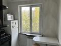 1-бөлмелі пәтер · 33 м² · 5/5 қабат, Кабанбай батыра 314 — Гагарина, бағасы: 31.5 млн ₸ в Алматы, Алмалинский р-н — фото 17