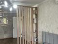 1-бөлмелі пәтер · 33 м² · 5/5 қабат, Кабанбай батыра 314 — Гагарина, бағасы: 31.5 млн ₸ в Алматы, Алмалинский р-н — фото 5