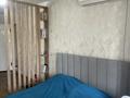 1-бөлмелі пәтер · 33 м² · 5/5 қабат, Кабанбай батыра 314 — Гагарина, бағасы: 31.5 млн ₸ в Алматы, Алмалинский р-н — фото 7
