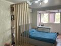 1-бөлмелі пәтер · 33 м² · 5/5 қабат, Кабанбай батыра 314 — Гагарина, бағасы: 31.5 млн ₸ в Алматы, Алмалинский р-н — фото 8