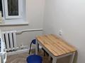 1-комнатная квартира · 32 м² · 1/4 этаж, Жарокова за 220 000 ₸ в Алматы, Бостандыкский р-н — фото 5