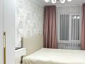 2-комнатная квартира · 44 м² · 1/5 этаж, мкр №3 37а — Абая Саина за 33.5 млн ₸ в Алматы, Ауэзовский р-н — фото 22