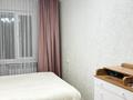 2-комнатная квартира · 44 м² · 1/5 этаж, мкр №3 37а — Абая Саина за 33.5 млн ₸ в Алматы, Ауэзовский р-н — фото 25