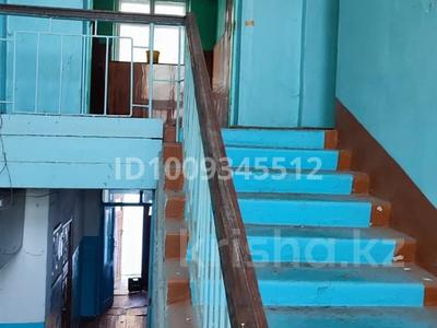 Еркін, қоймалар, медорталықтар мен дәріханалар · 250 м², бағасы: 10 млн ₸ в Темиртау