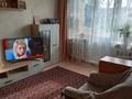 3-комнатная квартира · 58.8 м² · 3/5 этаж, Бостандыкская 13 — Магазин Флагман за 21.5 млн ₸ в Петропавловске