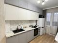 1-комнатная квартира · 34 м² · 9/17 этаж, Сатпаева 25 — ЦОН за 15 000 ₸ в Астане, Алматы р-н — фото 6