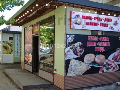 Свободное назначение · 20 м² за 1.5 млн ₸ в Астане, Сарайшык р-н