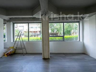 Еркін · 120 м², бағасы: 2.2 млн ₸ в Алматы, Медеуский р-н
