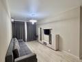 2-комнатная квартира · 70 м² · 3/12 этаж, Райымбека 162/3 — Возле ТРЦ Mega Park за 20 000 ₸ в Алматы, Алмалинский р-н — фото 3