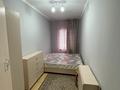2-бөлмелі пәтер · 38 м² · 2/2 қабат, Таирова 56, бағасы: 23 млн ₸ в Алматы, Жетысуский р-н — фото 5