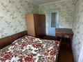 2-бөлмелі пәтер · 45 м² · 4/5 қабат, ул. Казахстан — Библиотека Пушкина, бағасы: 160 000 ₸ в Усть-Каменогорске, Ульбинский — фото 3