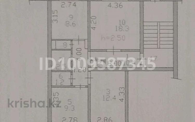 3-бөлмелі пәтер · 64 м² · 1/5 қабат, Турксибская 30 — Остановка Народная, бағасы: 25 млн ₸ в Семее — фото 5