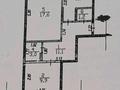 2-комнатная квартира · 53 м² · 5/5 этаж, Макатаева — Барибаева за 47 млн ₸ в Алматы, Медеуский р-н — фото 11
