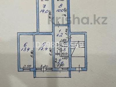 Продажа квартир в Атырауской обл.: 4-комнатная квартира · 72 м² · 3/5 этаж, 1 мкр 23 за 9 млн 〒 4-комнатная квартира · 72 м² · 3/5 этаж, 1 мкр 23 за 9 млн 〒 в Кульсары