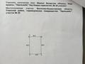 Саяжай · 1 бөлме · 10 м² · 18 жүзд., -, бағасы: 3.3 млн ₸ в Донском
