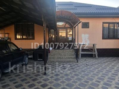 Отдельный дом · 3 комнаты · 135 м² · 4 сот., мкр Теректы, Мкр Теректы ул.Аккия 27 — Детская инфекционная больница за 60 млн ₸ в Алматы, Алатауский р-н