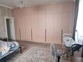 Отдельный дом · 3 комнаты · 135 м² · 4 сот., мкр Теректы, Мкр Теректы ул.Аккия 27 — Детская инфекционная больница за 60 млн ₸ в Алматы, Алатауский р-н — фото 7
