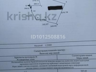 Участок · 100 га, Сауран ауданы за 15 млн ₸ в Туркестане