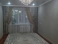 3-бөлмелі пәтер · 70 м² · 3/5 қабат, 9микрорайон 5г, бағасы: 23 млн ₸ в Темиртау