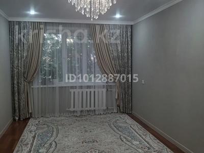 3-бөлмелі пәтер · 70 м² · 3/5 қабат, 9микрорайон 5г, бағасы: 23 млн ₸ в Темиртау