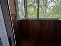 3-комнатная квартира · 71 м² · 3/5 этаж, 9микрорайон 5г за 19.9 млн ₸ в Темиртау — фото 10