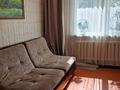 Саяжай · 5 бөлме · 65 м² · 5.5 жүзд., Тау-восход 2 9 — Магазин Казахстан, бағасы: 28 млн ₸ в Кыргауылдах — фото 10