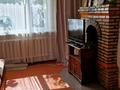 Саяжай · 5 бөлме · 65 м² · 5.5 жүзд., Тау-восход 2 9 — Магазин Казахстан, бағасы: 28 млн ₸ в Кыргауылдах — фото 11