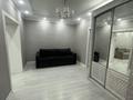 2-комнатная квартира · 85 м² · 8/10 этаж, Кордай 81 за 38 млн ₸ в Астане — фото 12