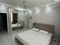 2-комнатная квартира · 85 м² · 8/10 этаж, Кордай 81 за 38 млн ₸ в Астане — фото 5