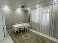 2-комнатная квартира · 85 м² · 8/10 этаж, Кордай 81 за 38 млн ₸ в Астане — фото 8