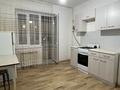 3-бөлмелі пәтер · 84 м² · 4/9 қабат, Самал, бағасы: 170 000 ₸ в Уральске — фото 9