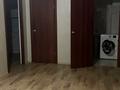 3-бөлмелі пәтер · 84 м² · 4/9 қабат, Самал, бағасы: 170 000 ₸ в Уральске — фото 14