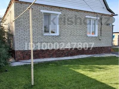 Отдельный дом · 3 комнаты · 67 м² · 21 сот., Ленина 36 за 23 млн ₸ в Садчикове