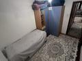 4-комнатная квартира · 80 м² · 1/2 этаж, Ыбрай Алтынсарин 9/2 — Возле школы Калинин за 14.5 млн ₸ в Мерке — фото 2
