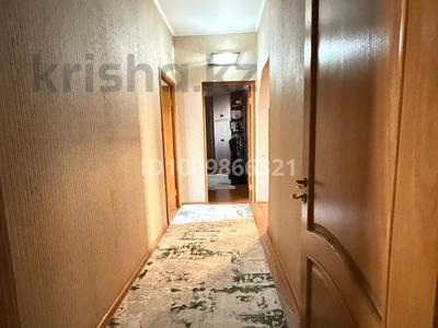 4-бөлмелі пәтер · 98 м² · 5/9 қабат, мкр Тастак-3 — Толе би Розыбакиева, бағасы: 70 млн ₸ в Алматы, Алмалинский р-н