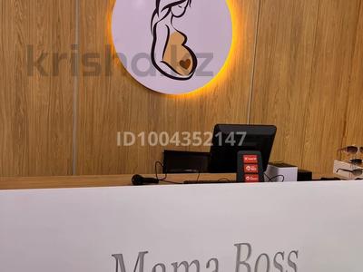 Прибылный магазин MAMA BOSS в Туркестане · 90 м² за 7 млн 〒