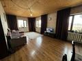 Отдельный дом · 3 комнаты · 150 м² · 10 сот., Г. Курмангалиева 25 за 26 млн ₸ в Каражар