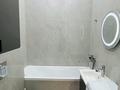 2-бөлмелі пәтер · 46 м² · 8/20 қабат, Жургенов 17 — Даму ТРЦ.Пирамила район.Угол Нажимеденова, бағасы: 24.5 млн ₸ в Астане, Сарайшык р-н — фото 16