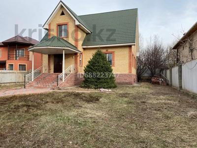 Отдельный дом · 8 комнат · 250 м², Жандосова — Яссауи за 900 000 〒 в Алматы, Ауэзовский р-н
