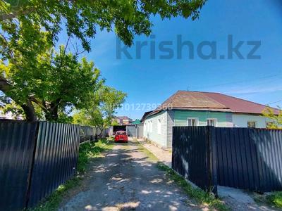 Часть дома · 4 комнаты · 77.5 м² · 10 сот., 2 шегебая Узакбаева 3/1 — Второй октябрьский переулок за 11.5 млн ₸ в Акколе