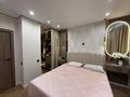 3-комнатная квартира · 72 м² · 17/18 этаж, Навои 9 — Навои - выше Жандосова за 69 млн ₸ в Алматы, Ауэзовский р-н — фото 15