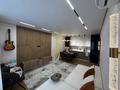 3-комнатная квартира · 72 м² · 17/18 этаж, Навои 9 — Навои - выше Жандосова за 69 млн ₸ в Алматы, Ауэзовский р-н — фото 4