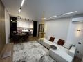3-комнатная квартира · 72 м² · 17/18 этаж, Навои 9 — Навои - выше Жандосова за 69 млн ₸ в Алматы, Ауэзовский р-н — фото 5