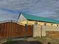 Часть дома · 3 комнаты · 114.8 м² · 8 сот., Гагарина за 25 млн ₸ в Жамбыл — фото 25