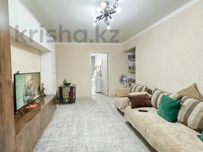 3-бөлмелі пәтер · 59 м² · 3/5 қабат, Толебаева 100, бағасы: 25.3 млн ₸ в Талдыкоргане