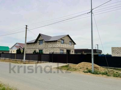 Отдельный дом · 4 комнаты · 200 м² · 8 сот., 39 — 40 за 26 млн ₸ в Еркинкале