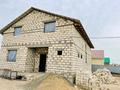 Отдельный дом · 4 комнаты · 200 м² · 8 сот., 39 — 40 за 26 млн ₸ в Еркинкале — фото 13