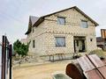 Отдельный дом · 4 комнаты · 200 м² · 8 сот., 39 — 40 за 26 млн ₸ в Еркинкале — фото 15